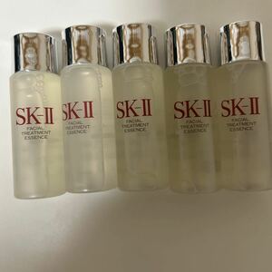 SK-II SK2 フェイシャルトリートメント 化粧水30ml×5個　新品未使用2023製造