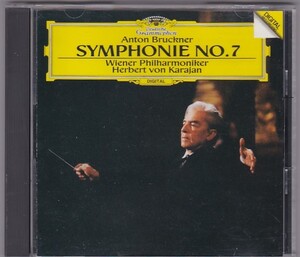 ★CD ブルックナー:交響曲第7番 *ヘルベルト・フォン・カラヤン(Herbert von Karajan).ウィーン・フィルハーモニー管弦楽団