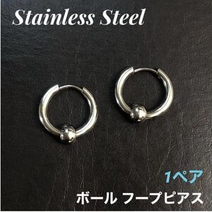 2本　内径10mm ボール　フープピアス　リングピアス　ボディピアス