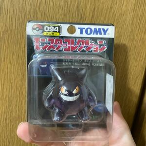 モンコレ モンスターコレクション ポケットモンスター ポケモン フィギュア TOMY トミー 当時物 