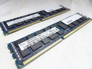 美品 SK Hynix サーバー用 メモリー DDR3L-1600 PC3L-12800R 1枚16GB×2枚組 合計32GB 両面チップ Registered ECC 動作検証済 複数あり