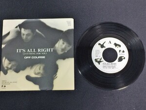 ♭♭♭EPレコード オフコース IT