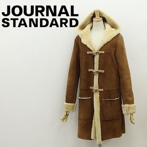 ◆JOURNAL STANDARD ジャーナルスタンダード 羊革 リアルムートン ダッフル コート 茶 ブラウン