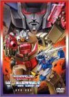 【中古】 トランスフォーマーヘッドマスターズ DVD-BOX