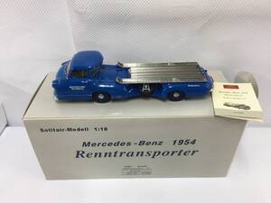 sqU892# CMC 1/18 Mercedes Benz 1954 Renntransporter メルセデスベンツ レントランスポーター