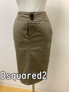 ディースクエアード (Dsquared2) モカ茶 コットンスカート サイズ38