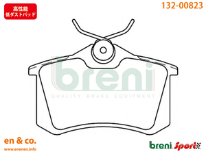 【スリット6本入+高性能低ダスト】Renault ルノー ルーテシア3 RK4MC用 リアブレーキパッド+ローター 左右セット breni