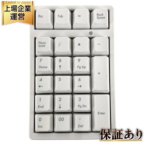 FILCO FILCTKP15 Majestouch TenkeyPad 2 Professional テンキーパッド 赤軸 白 PC周辺機器 中古 Y9559741