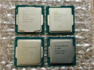 【intel Core i5 番号違い4個SET】CPU　1円スタート売り切り　ジャンク　中古　動作PC分解救出品　送料全国一律２3０円