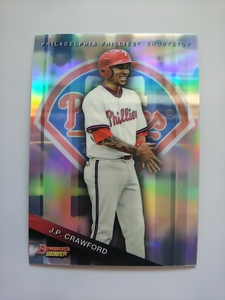 2015 Bowman