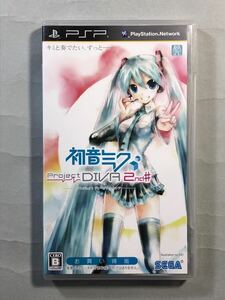 初音ミク　Project DIVA 2nd# PSPソフト　SONY プレイステーションポータブル　SEGA お買い得版