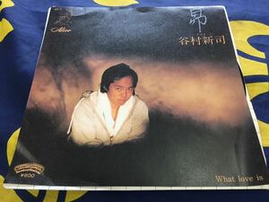 谷村新司★中古7’シングル国内盤「昴～すばる」