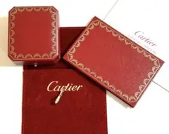 カルティエ CARTIER ラブチャーム フルダイヤモンド WG