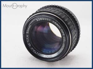 ★良品★ PENTAX ペンタックス SMC PENTAX-M 50mm F1.4 ★完動品★同梱可 #i8829