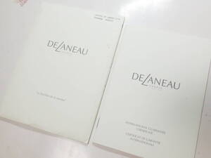 DELANEAU デラノ 腕時計用 小冊子　@1201