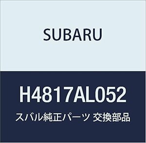 SUBARU(スバル) 純正部品 レガシー ディスプレイコーナーセンサー（6センサー） [シルバー]