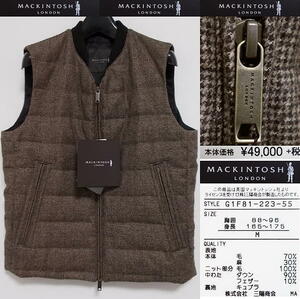 MACKINTOSH LONDON■マッキントッシュロンドン■ダウンベスト■千鳥格子■新品■M