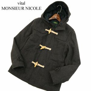 vital MONSIEUR NICOLE ムッシュ ニコル 秋冬 中綿 ウール★ フーディー ダッフルコート Sz.46　メンズ グレー　C2T09799_A#N