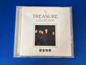 安全地帯 CD TREASURE COLLECTION