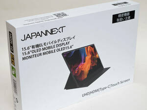 使用僅か 有機EL 4K 15.6” タッチパネルモバイルモニター JAPANNEXT OLED156UHDR-T ジャパンネクスト