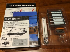 エフトイズ ヘリボーンコレクション4 1/144 KV-107 バートル 2S シークレット 陸上自衛隊 沖縄仕様 CH-46 ヘリコプター F-toys