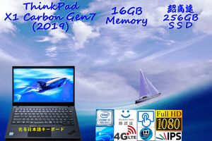 ThinkPad X1 Carbon Gen7 2019 i7-8665U 16GB,超高速256GB SSD, タッチfHD IPS, Sim Free LTE, IR 顔 指紋 BT, Windows11/10