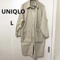 UNIQLO ユニクロ☆シンプル ステンカラーコート ベージュ系 L