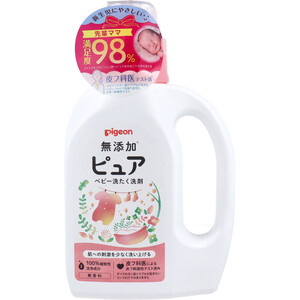 【まとめ買う】ピジョン無添加ピュア ベビー洗たく洗剤 800mL×9個セット