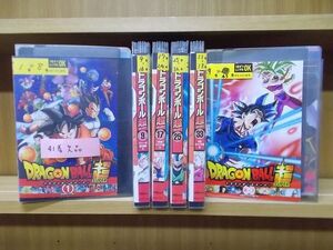 DVD ドラゴンボール超 スーパー 1〜43巻(41、44巻欠品) 42本セット ※ケース無し発送 レンタル落ち ZAA184