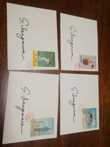 琉球、切手図案制作者 ：伊差川作品(1)、４種類=切手貼り紙片／サインと印鑑押し 