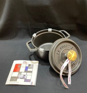 【8各FO01004B】★1円スタート★staub★ストウブ★開封済未使用品★40509-476★ココット★ホーロー鍋★ブラック★14㎝★0.8Ｌ★鋳鉄★