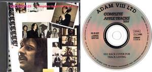 CD【Complete Apple Trax Vol.6 (Germany 1991年)】Beatles ビートルズ