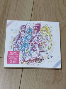 ハートキャッチプリキュア メモリアルアルバム 初回限定版 CD