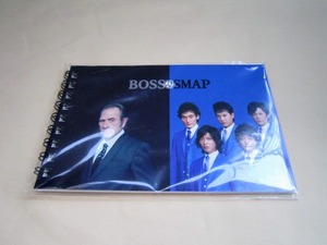 サントリー景品 BOSS&SMAPノート