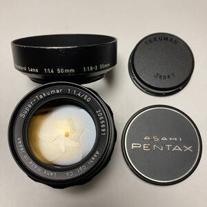 送料安「 美品 M42 PENTAX Super-Takumar 50mm F1.4 アトムレンズ代表格 純正CAP + 純正レンズフード」 / ペンタックス タクマー