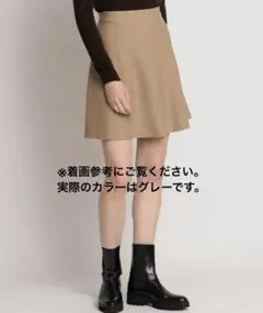 ✨美品✨セオリー 22AW Empire Wool Mini Skirt グレー