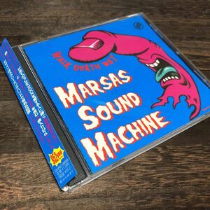 MARSAS SOUND MACHINE/マーサスサウンドマシーン◆WALK DEATH WAY◆パンク インディーズ