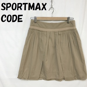 【人気】SPORTMAX CODE/スポーツマックスコード ミニ丈 デザイン スカート ベージュ サイズ36/S945