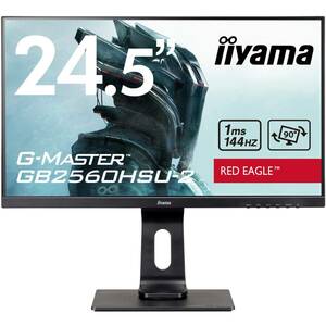 【中古】マウスコンピューター iiyama ゲーミング モニター ディスプレイ GB2560HSU-B2(24.5型/144Hz/1ms/昇降スタン