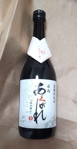 日向あくがれ 白麹仕込み 720ml 芋焼酎 宮崎