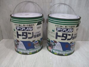 トタン屋根用ニッペ　アクリル　つやあり　2Ｌ×4缶　★カラー　空