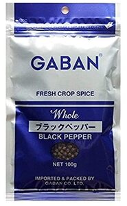 ギャバンブラックペッパーホール100g