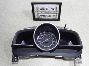 平成27年 アクセラ スポーツ BMEFS 前期 純正 スピードメーター FHB61BB 29463km 中古