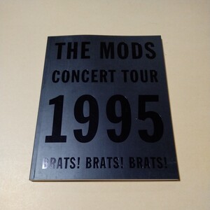 THE MODS【ザ・モッズ　コンサートツアー1995 BRATS! BRATS! BRATS!】 ポストカード型パンフレット　写真集　森山達也