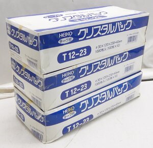 クリスタルパック☆HEIKO T12-23 サイズ30×120×230＋40m/m 100枚×10×3 テープ付 計3000枚☆ほぼ長3封筒サイズ☆E1011834