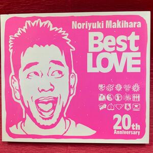 中古CD 槇原敬之 BEST LOVE 20thanniversary もう恋なんてしない、SPY 他　全15曲