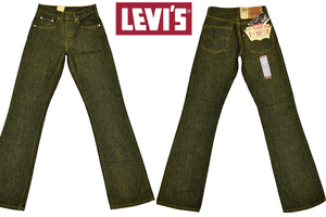 K-2101★新品★Levi