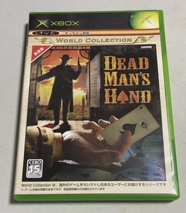 Xbox ◆Dead Man