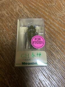 未開封 新製品 Megabass (メガバス ) NANO SIGLETT ( ナノ シグレット ) GH春蝉 ( HARUZEMI ) FF（ファーフィニッシュ）カラー ②