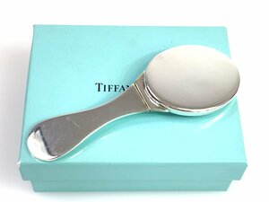 ティファニー　TIFFANY　折りたたみ式　ミニ　ハンドミラー　シルバー925　YAS-9426